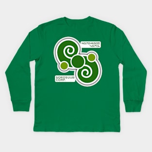 SoroSuub Corporation Kids Long Sleeve T-Shirt